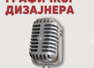 Tražimo grafičkog dizajnera!