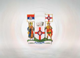 Konkurs Opštine Lopare za dodjelu 20 studentskih stipendija u školskoj 2025/26. godini