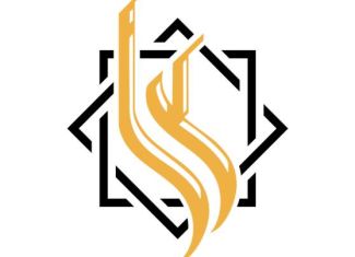 Sales Controlling / Analitika Prodaje - Student (m/ž)