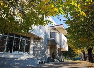 Studentske stipendije Grada Bosanska Krupa za akademsku 2025/26. godinu