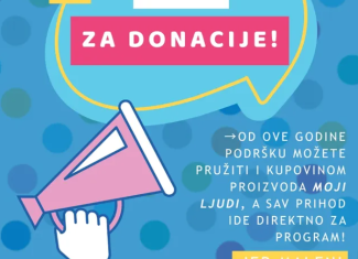 Poziv za donacije: Jer maleni trebaju velike!