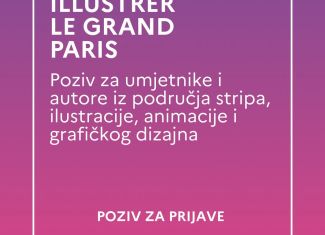 Poziv za prijave: Ilustriranje Velikog Pariza