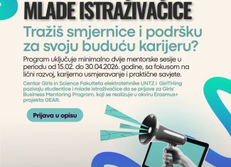 POZIV ZA STUDENTICE I MLADE ISTRAŽIVAČICE: Tražiš smjernice i podršku za svoju buduću karijeru?