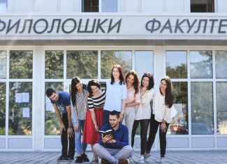 Besplatni kursevi stranih jezika