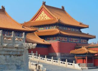 Prijavi se za AIIB Global Internship Program– međunarodnu plaćenu praksu u Pekingu