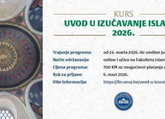 Kurs: Uvod u izučavanje islama I (2026)