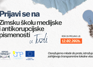 Javni poziv za učešće u Zimskoj školi medijske i antikorupcijske pismenosti