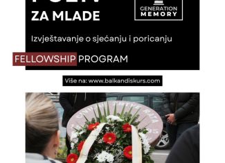 Fellowship u Centru za postkonfliktna istraživanja