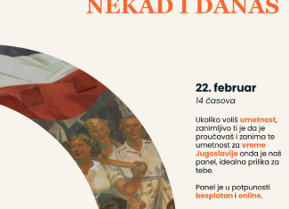 Panel diskusija: Inspiracija nekad i danas