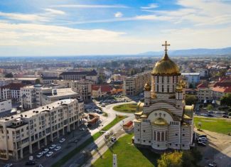 Prijavi se za potpuno finansiranu INSAIT Summer Undergraduate Research Fellowship