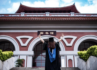Studirajte u Japanu: Konkurs Fondacije Macumae