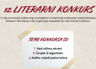 Rotaract klub Banja Luka: 12. Literarni konkurs