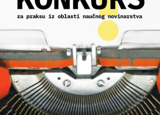 Praktična obuka iz naučnog novinarstva - Redakcija Liceulice