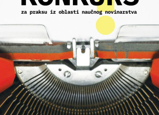 Praktična obuka iz naučnog novinarstva – Redakcija Liceulice