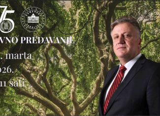 Predavanja: „Šume kao multifunkcionalni prirodni resurs u uslovima klimatskih promjena”