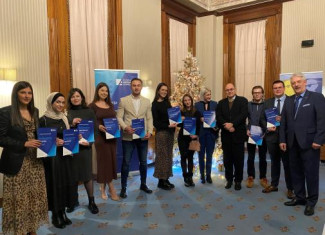 Stipendija Fondacije Konrad Adenauer u Sarajevu za 2026/2027. godinu