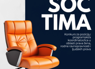 Sarajevski otvoreni centar zapošljava!