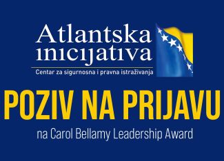 Poziv za prijavu na Carol Bellamy Leadership Award 2026. godine