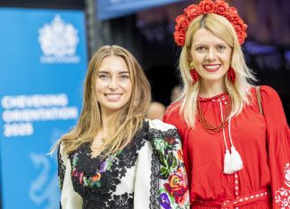 Chevening stipendija Britanske biblioteke za Jugoistočnu Evropu