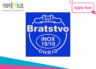 Координатор на производство
