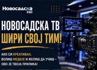 Otvorena pozicija za posao- Novosadska TV