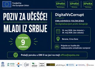 Omladinska razmena "Sa digitalizacijom protiv korupcije"
