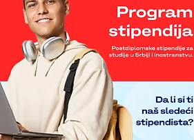 EKO Serbia – Postdiplomske stipendije 2026.
