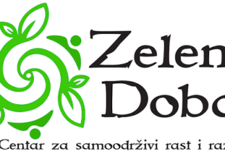 Omladinska razmena