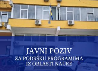 Federalno ministarstvo obrazovanja i nauke raspisuje dodatna javne pozive i konkurse