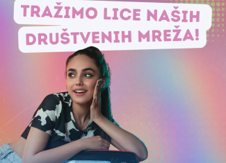 +ULTRA: Tražimo lice naših društvenih mreža!