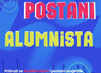 ASuBiH: Postani alumnista!