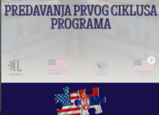 Program America - Dream. Build. Achieve.