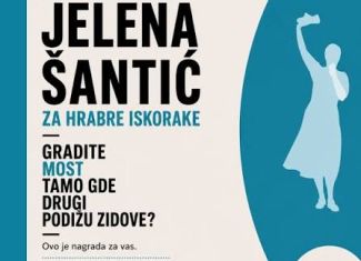 Regionalna nagrada Jelene Šantić
