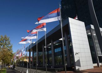 Stipendije Fonda “Dr Milan Jelić” za studente drugog i trećeg ciklusa u akademskoj 2025/26. godini