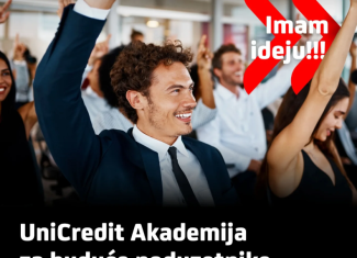 UniCredit Akademija za buduće poduzetnike
