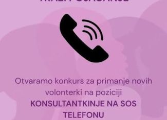SOS ženski centar traži pojačanje