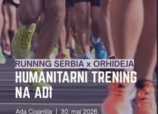 Humanitarni javni trening na Adi Ciganliji za podršku deci iz socijalno ugroženih porodica