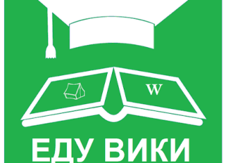 Edu Viki kamp