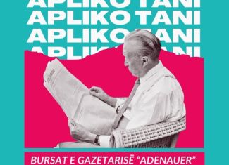 Bursat e gazetarisë - KAS