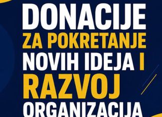 Donacije za pokretanje novih ideja