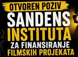 SANDENS INSTITUT ZA FINANSIRANJE FILMSKIH PROJEKATA