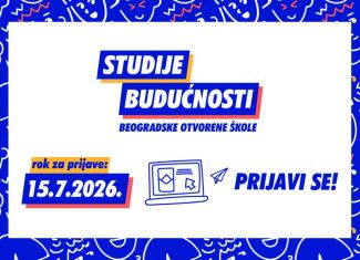 Prijavi se za 34. generaciju programa Studije budućnosti!