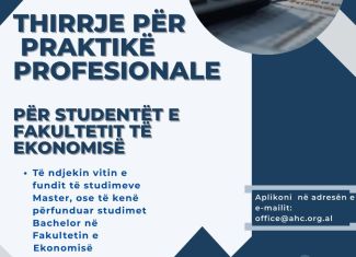 Thirrje per praktikante - Komiteti Shqiptar i Helsinkit