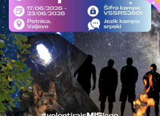 Arheo-astronomski volonterski kamp u Petnici