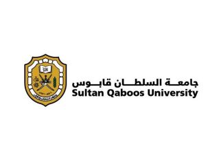 Stipendije Univerziteta „Sultan Kabus“