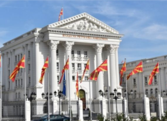 Оглас за вработување во Влада на РМ - служба за општи и заеднички работи