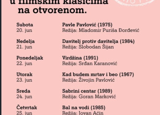 Letnji bioskop stiže u Čačak!