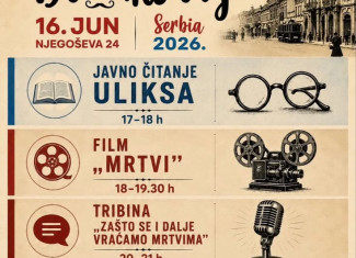 8. Bloomsday Serbia