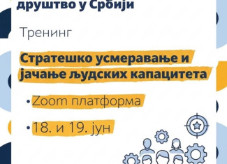 Onlajn trening „Strateško usmeravanje i jačanje ljudskih kapaciteta“