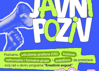 Javni poziv: Prijavite se za DIY zonu Festivala Kreativni avgust!